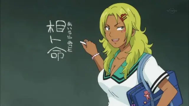Profile image of 相卜 命