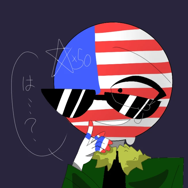 アメリカ
