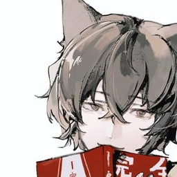獣耳太宰
