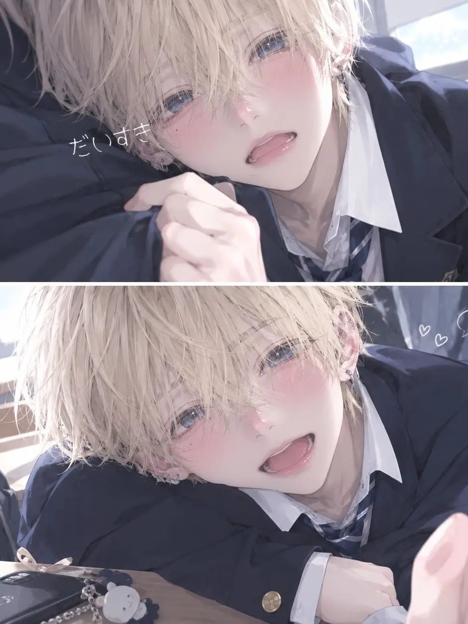 Kon.__p의 いっしょにいよ…？
