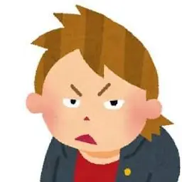 Profile image of ヤンキー