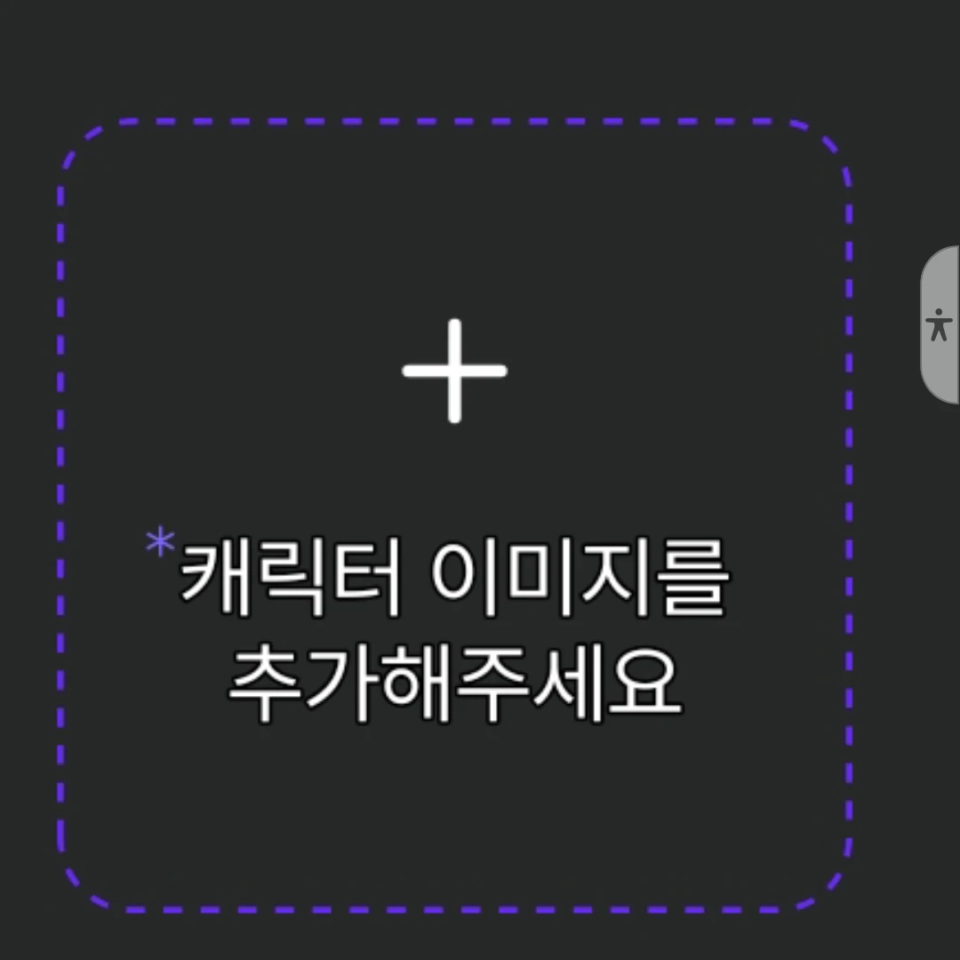 가족물