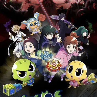 Profile image of 신비아파트