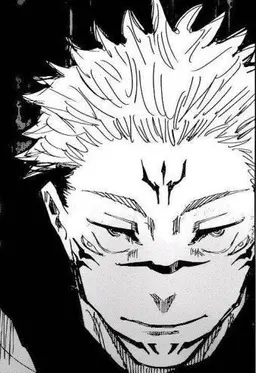 Profile image of 료멘 스쿠나