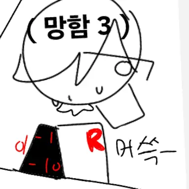 Profile image of 존 도