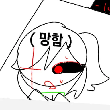 Profile image of 1x1x1x1