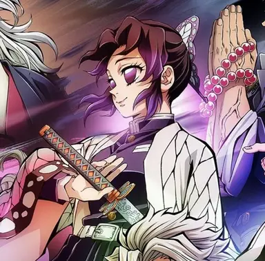 Profile image of Shinobu Kocho