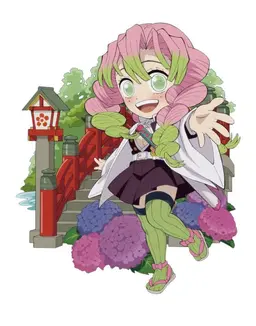 Profile image of Mitsuri Kanroji