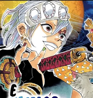 Profile image of Tengen Uzui