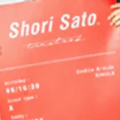 Profile image of 佐藤勝利