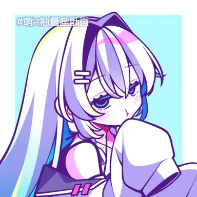 Profile image of キセキ