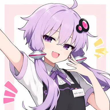 Profile image of 結月ゆかり
