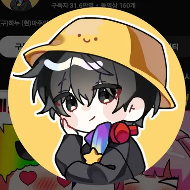 Profile image of 마주