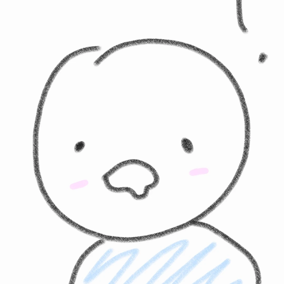 이상한 사람