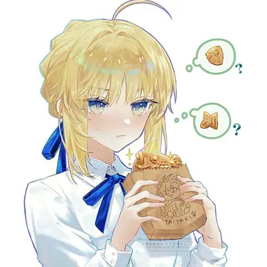 Profile image of 알토리아