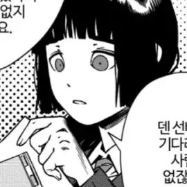 Profile image of 리카코