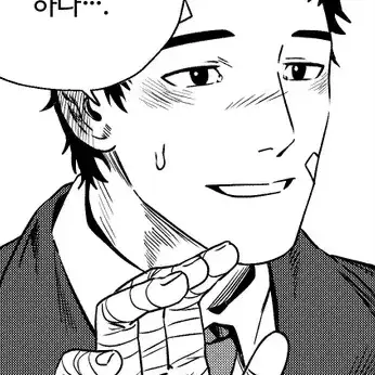 Profile image of 심난슬