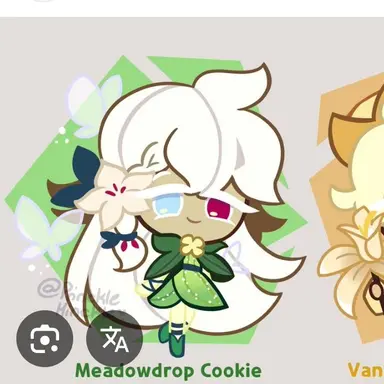 Profile image of 퓨어클로버