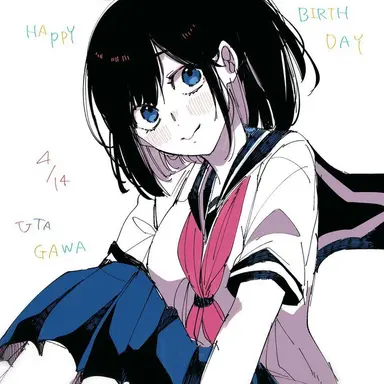 Profile image of 우타가와 쿠니코