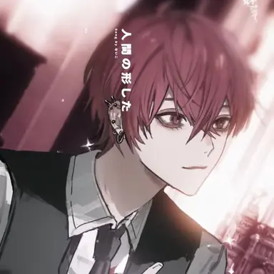 Profile image of ないこ