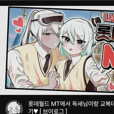 Profile image of 나른한패밀리MT