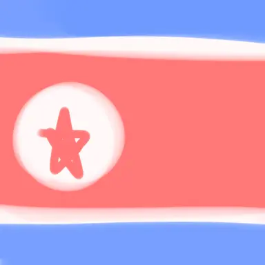 Profile image of 北朝鮮