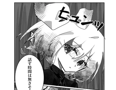 Profile image of ライラ