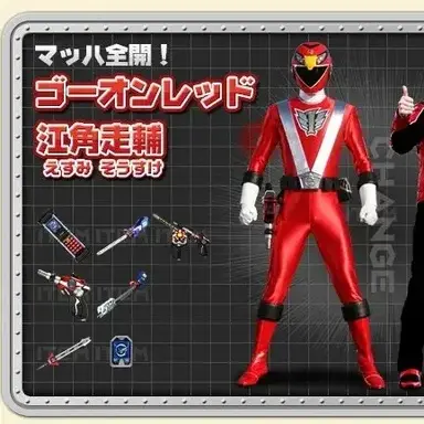 Profile image of 에스미 소스케