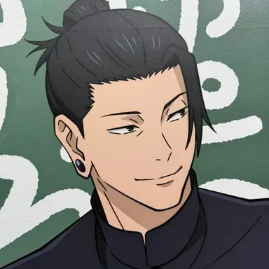 Profile image of 게토 스구루