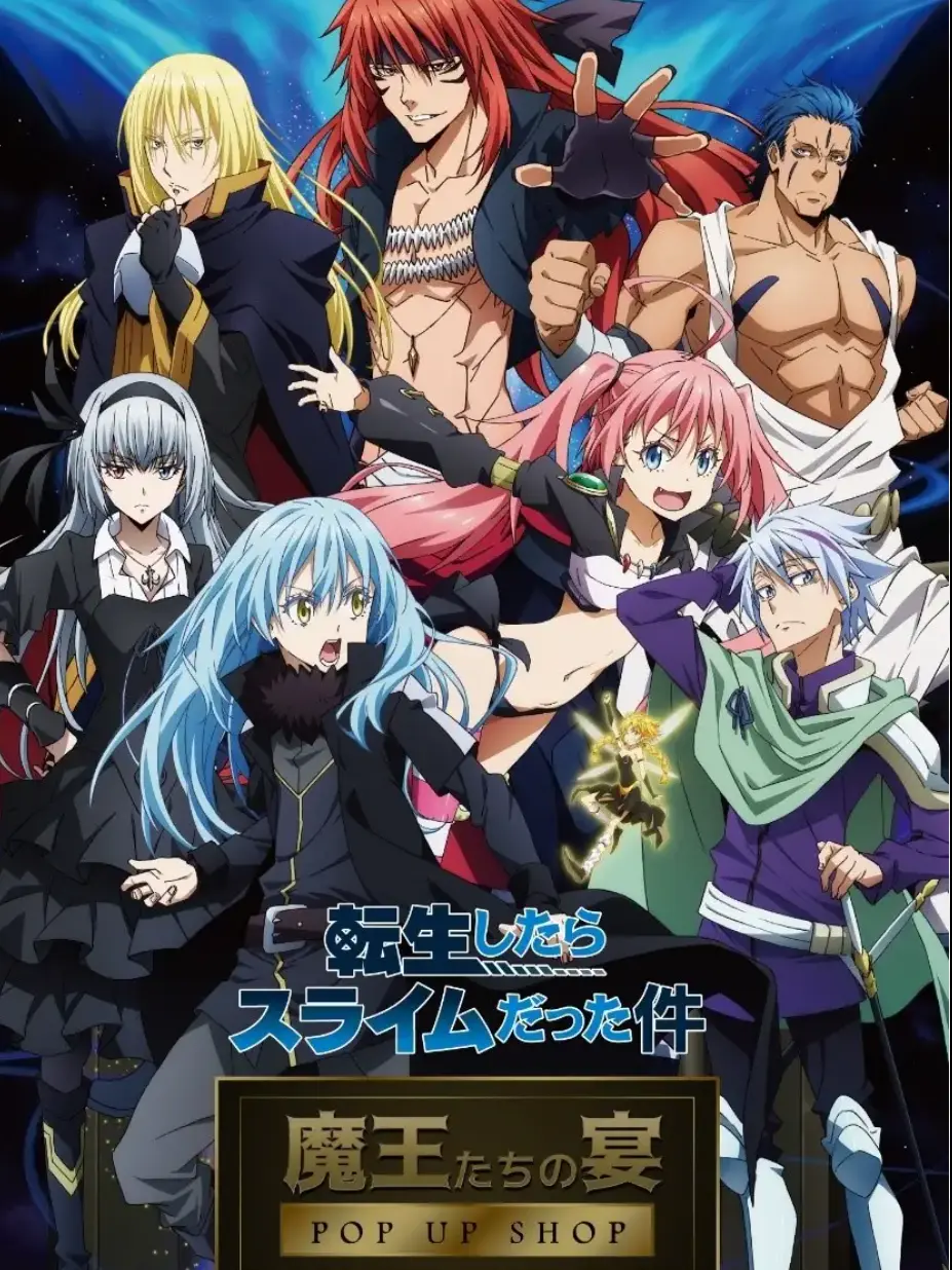 DaftDiary9466의 魔王カリオンには実の妹が!?