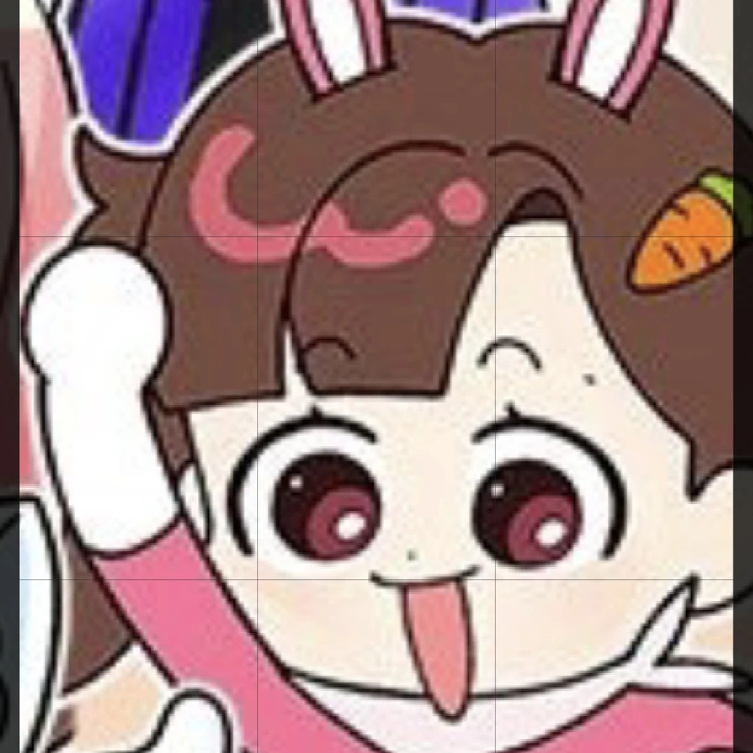 아름