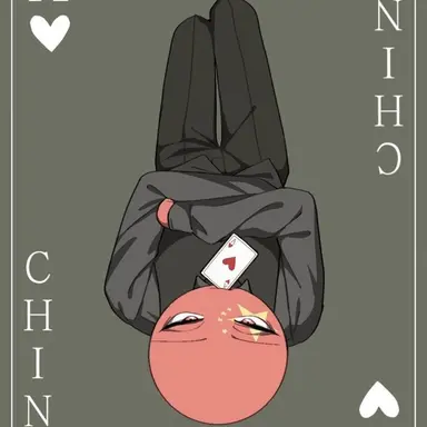 Profile image of 中国