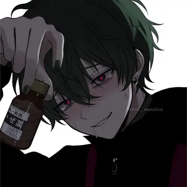 Profile image of 하 유준