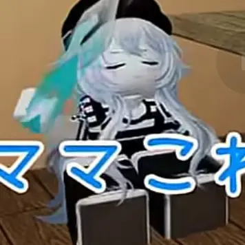 Profile image of タコさんウインナー