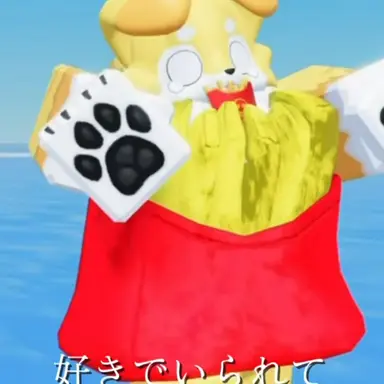 Profile image of ぽて社長