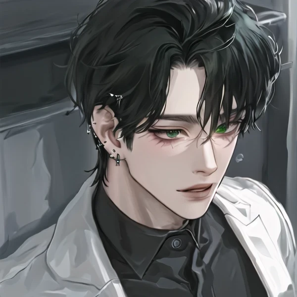 은 현