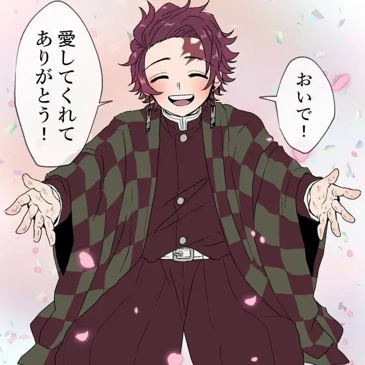 BlankStone6522의 Tanjiro boyfriend