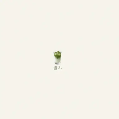Profile image of 대저택