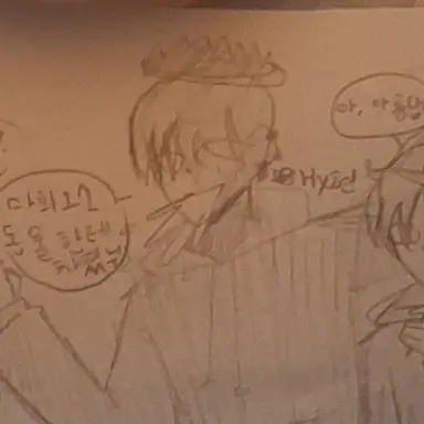Profile image of 놀리