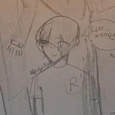 Profile image of 존도