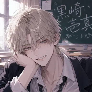 Profile image of 壱真