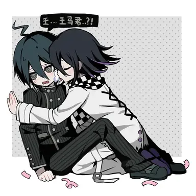 Profile image of 最原終一