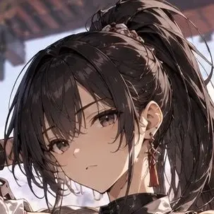 Profile image of Mai