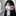 유예지