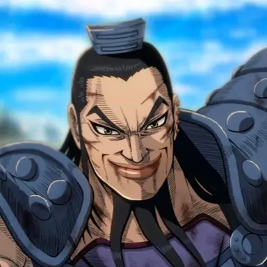 Profile image of 王騎