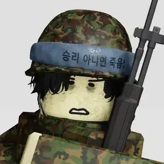 Profile image of 지정태
