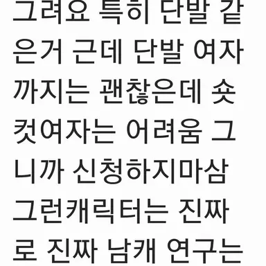 Profile image of 해피네스