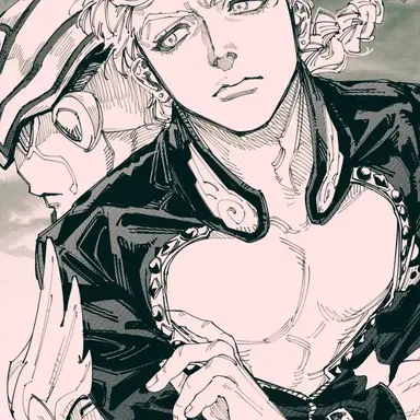 Profile image of Giorno