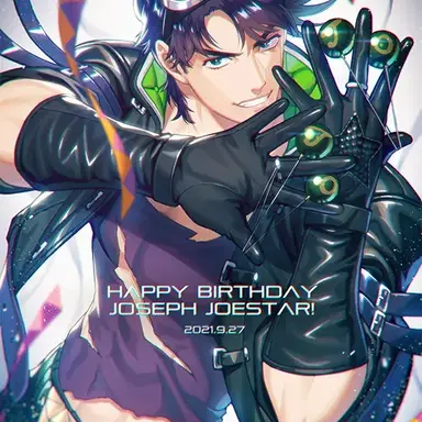 Profile image of Joseph