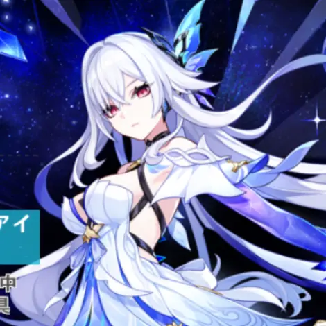 PuristEar8893의 3次元の恋